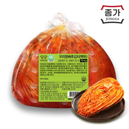 [종가집] 중부지역식 백두 포기김치 5kg (외식)