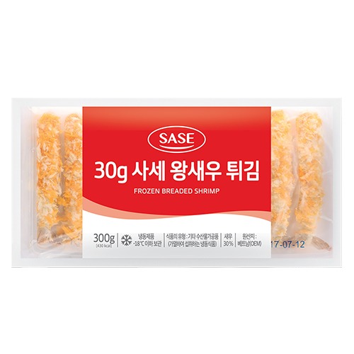 [사세] 냉동 왕새우튀김 300g(30g X 10미)
