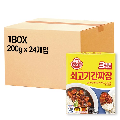 [오뚜기] 3분 쇠고기 간짜장 1박스 (200g X 24개입)