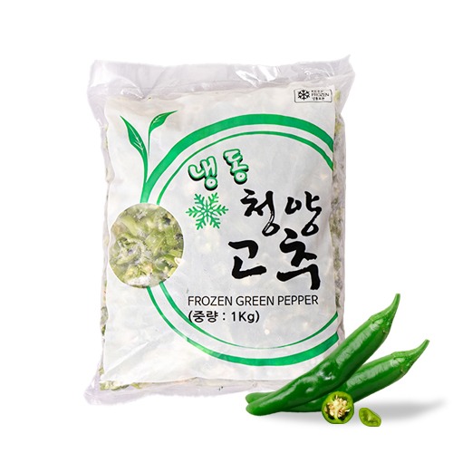 [거상무역] 냉동 청양고추슬라이스 1kg