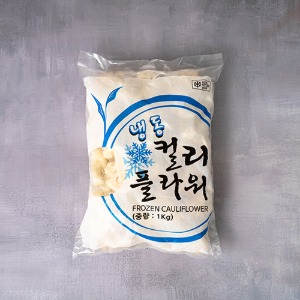 [그린무역] 냉동 컬리플라워 1kg