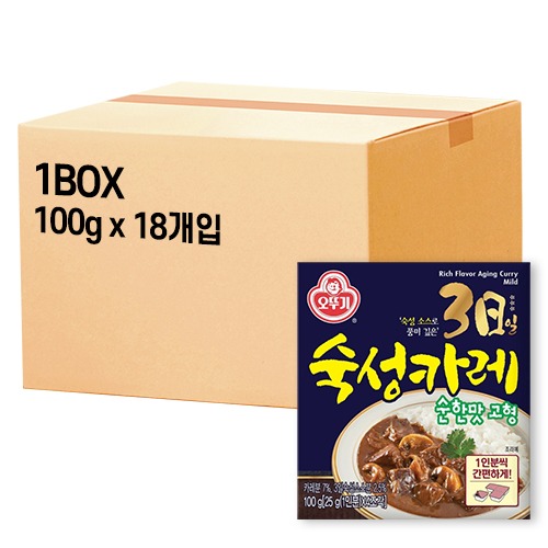 [오뚜기] 3일 숙성카레 고형 순한맛 1박스 (100g X 18개입)