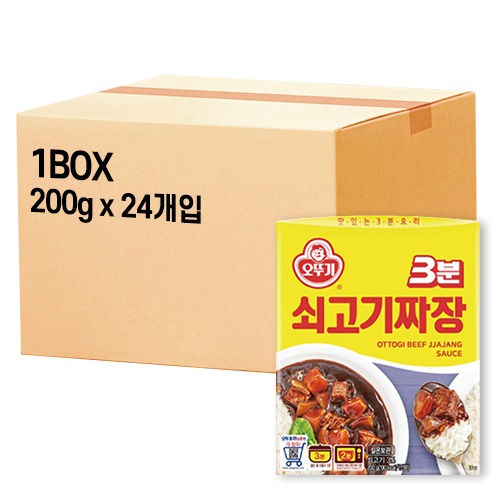 [오뚜기] 3분 쇠고기 짜장 1박스 (200g X 24개입)