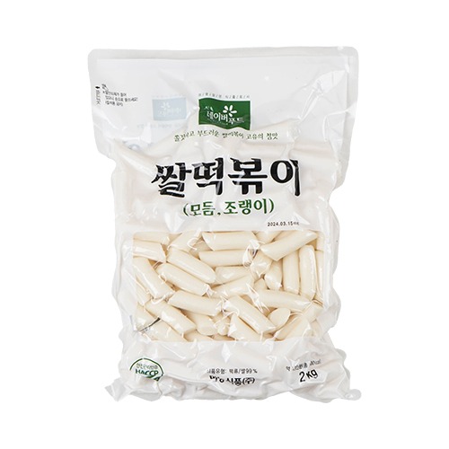 [미농식품] 쌀떡볶이떡 2kg